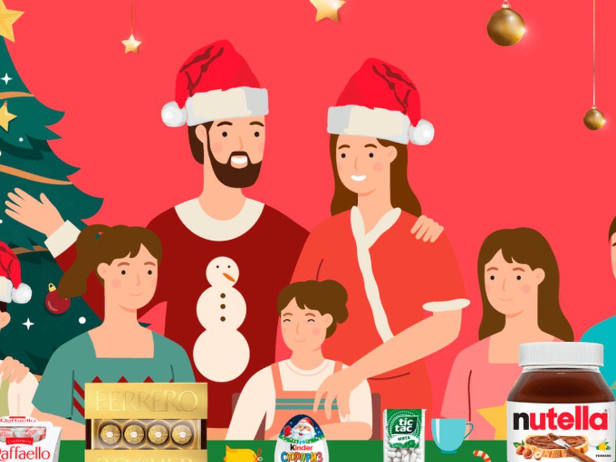 Кейс Ferrero BigFamily